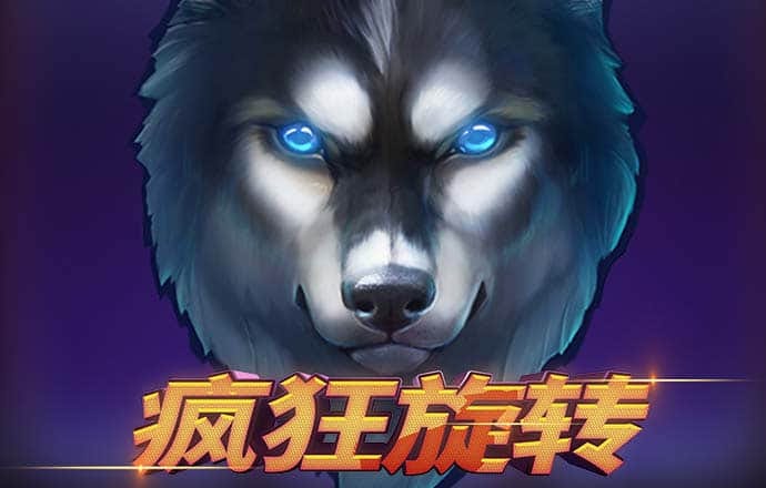 潘生会