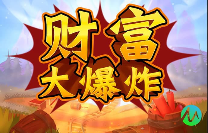 蒲玲言