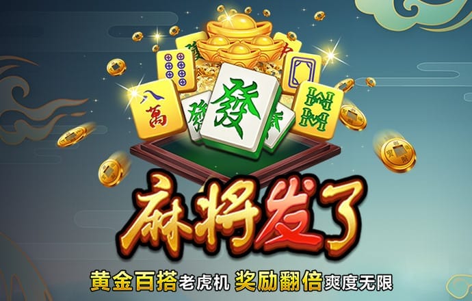 m6米乐在线登录入口